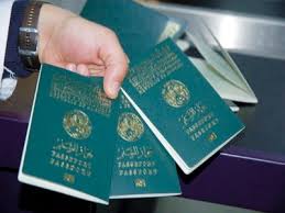 Passeport biométrique algérie